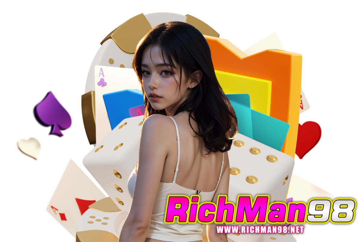 richman98 เว็บตรง